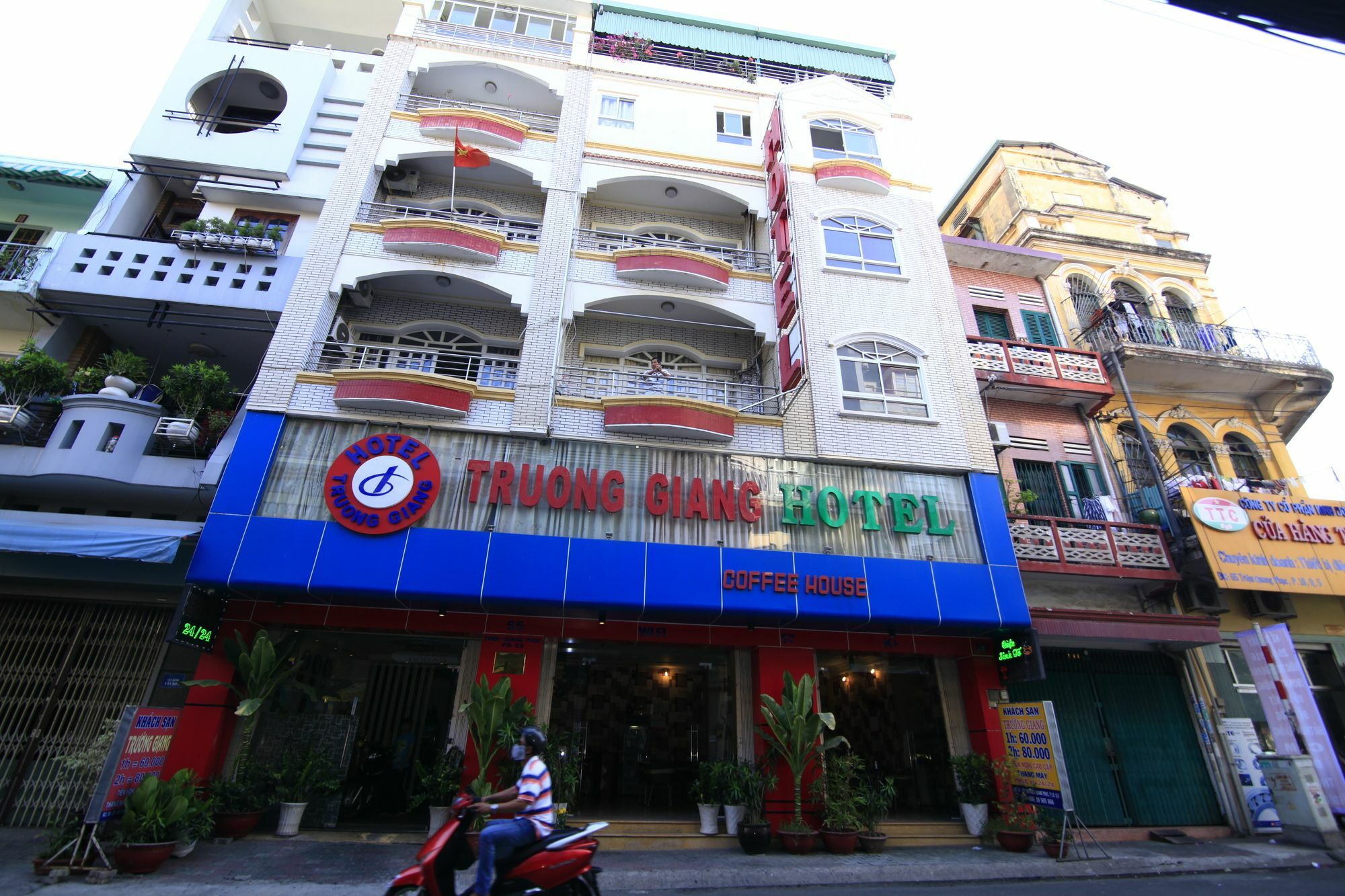 张江酒店 胡志明市 外观 照片